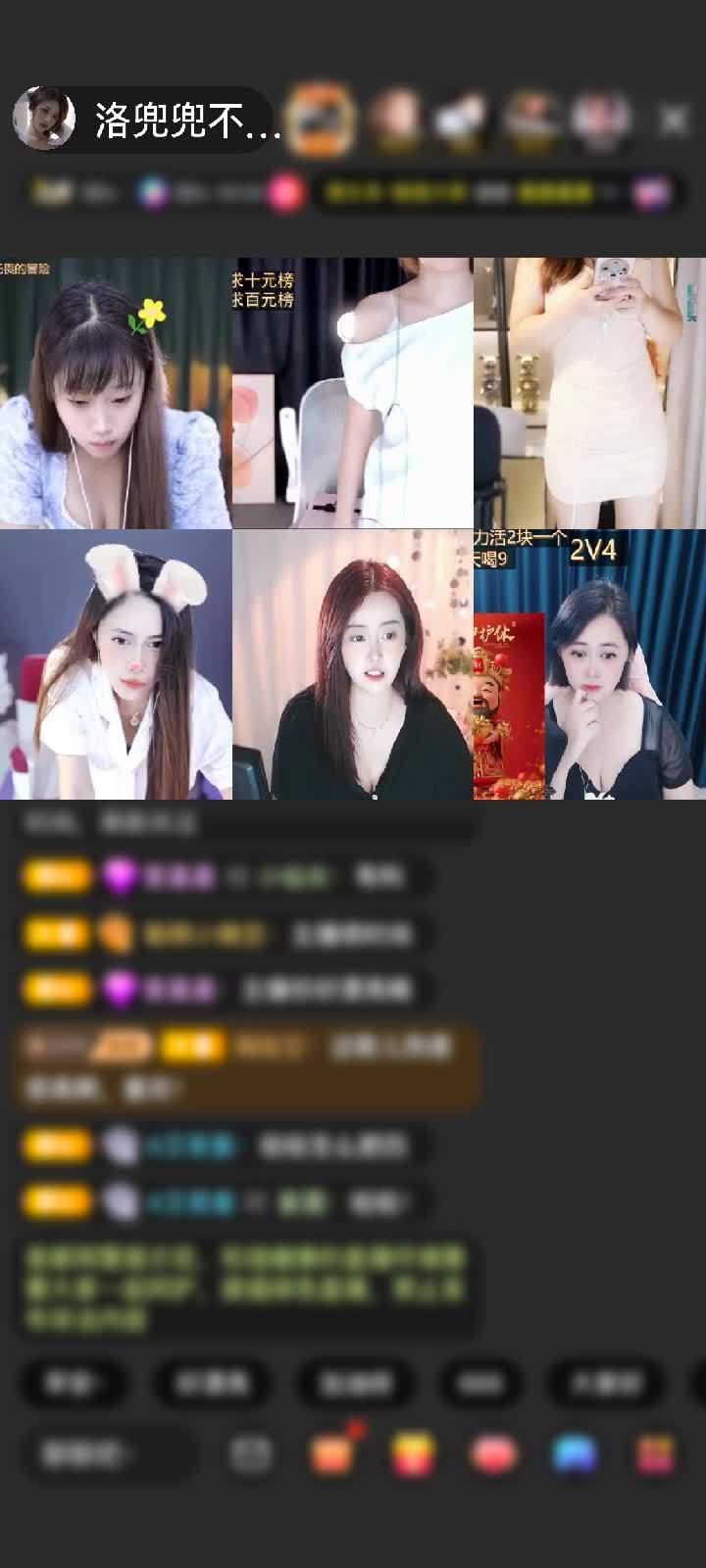 感谢还是糊涂点好！赠送为爱降临1个