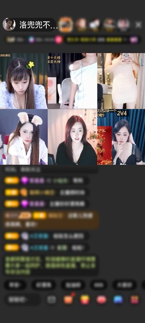 感谢还是糊涂点好！赠送为爱降临1个