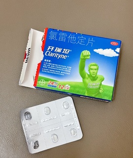 露娜luna_主播照片