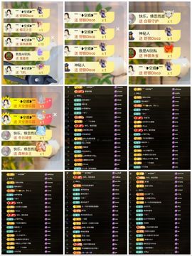 芙玥🍃的图片