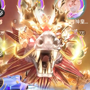 酌酒一笑