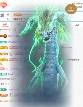 初见梦求🌻个上上签的图片