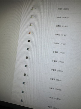 考拉求守护的图片