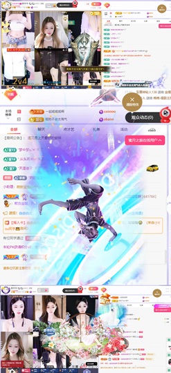 美羊羊.🐑🐑的图片