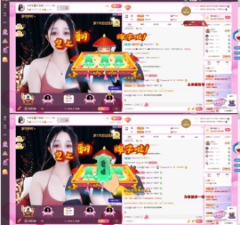小玲宝🧸不连麦的图片