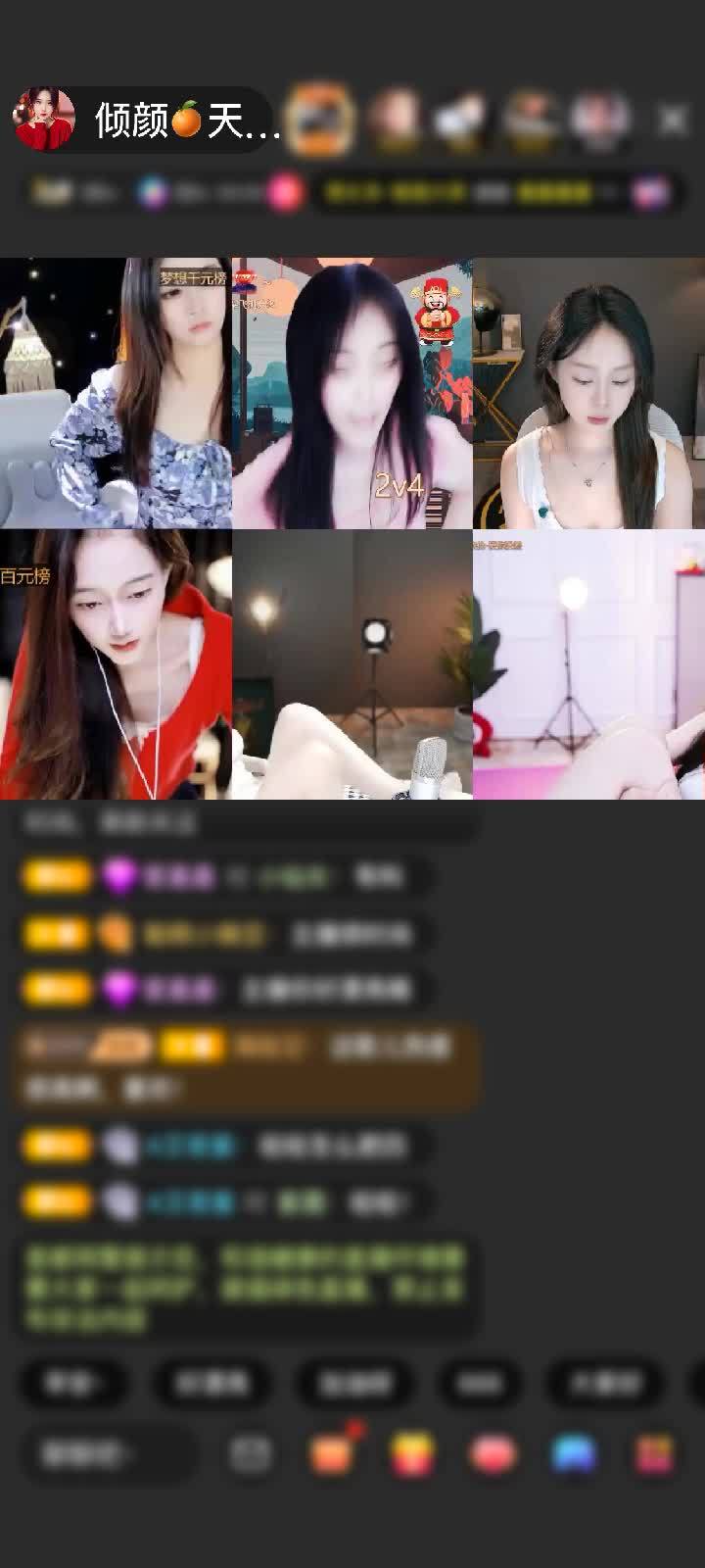 感谢暂退（随缘遇见）赠送冰雪女王1个