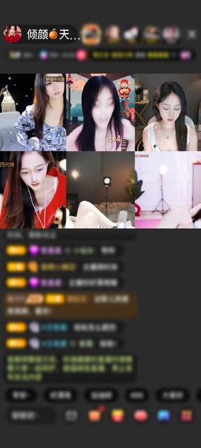 感谢暂退（随缘遇见）赠送冰雪女王1个