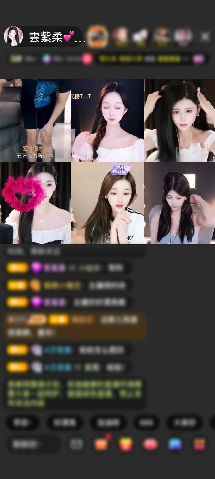 感谢ゞ-心情乄-赠送神兽青龙1个