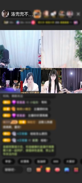 感谢还是糊涂点好！赠送狮吼天下1个