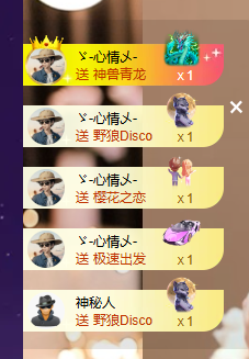 雲紫柔💕休息主播照片