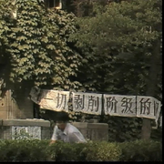 ＊|▍＊回到＊从前＊
