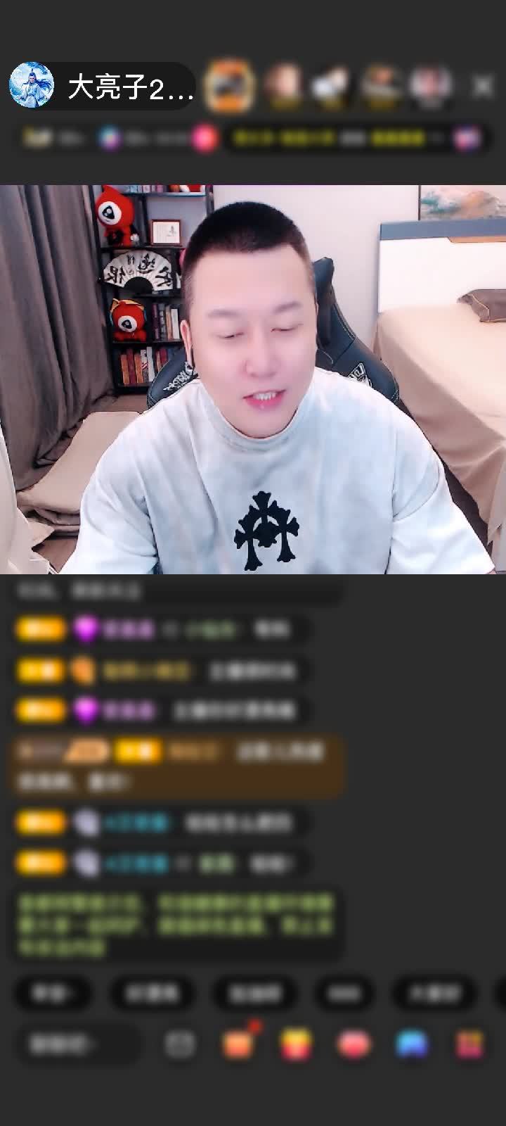 感谢论点HUSK赠送野狼Disco2个