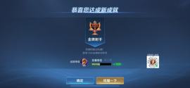 白芷~的图片