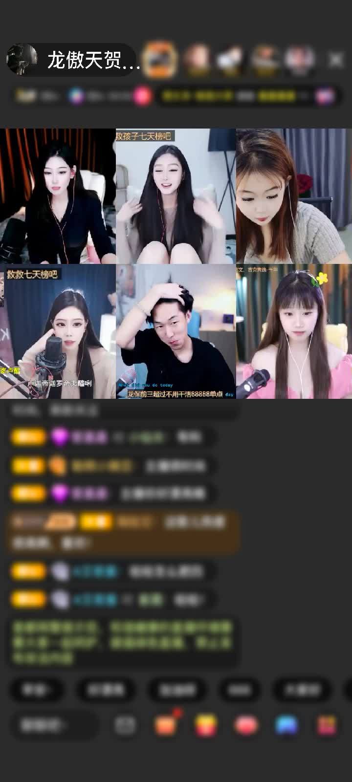 感谢吴攸！赠送狮吼天下1个