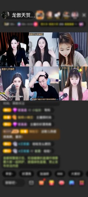 感谢吴攸！赠送狮吼天下1个