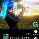 寄雾47