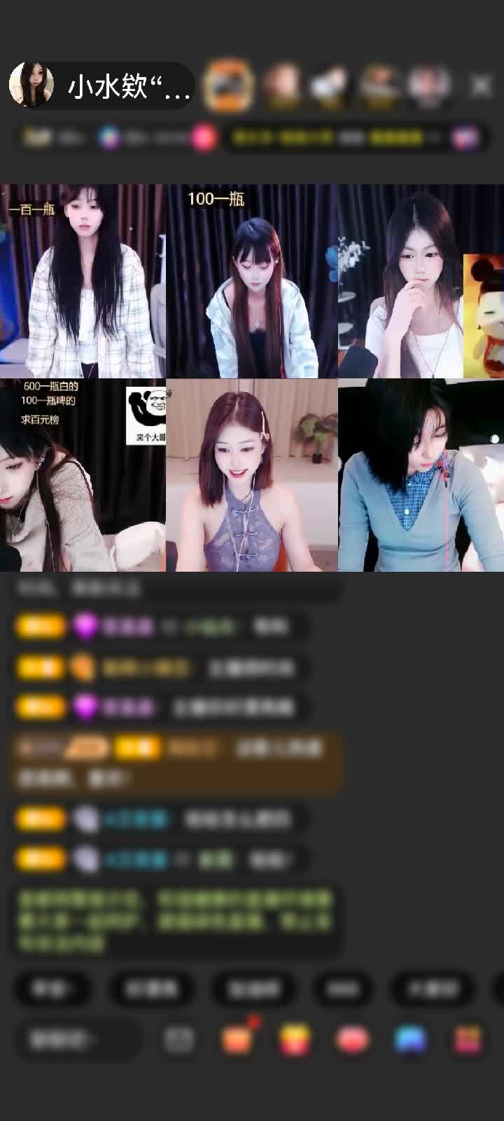 感谢地里的一颗小趴菜赠送求婚1个