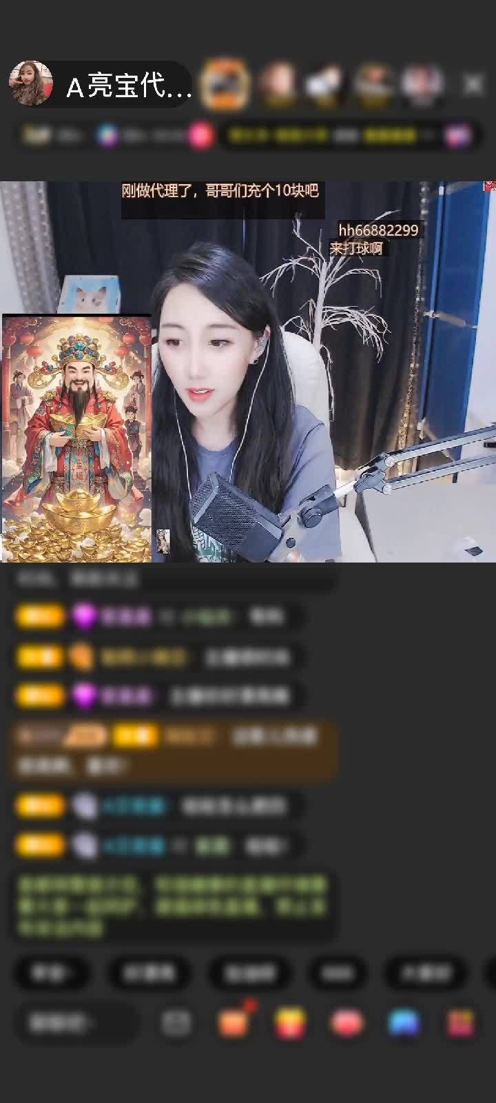 感谢翩若惊鸿🌊赠送极速出发1个