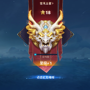 一路风吹过来全是泪的头像