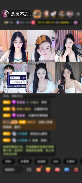 我的快乐 又回来了，感谢神秘人赠送天空游乐园1个