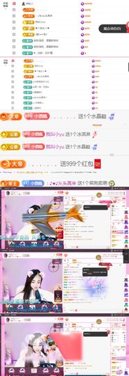 ღ佳儿ღ的图片