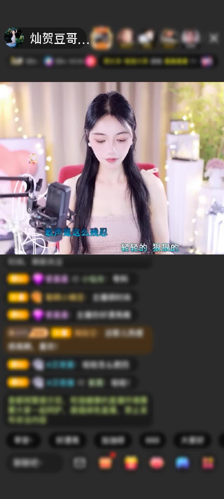 感谢神秘人赠送极速出发1个