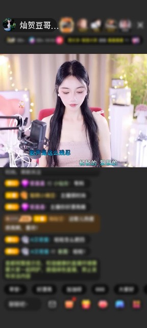 感谢神秘人赠送极速出发1个