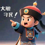 凉拌折耳根多加香菜