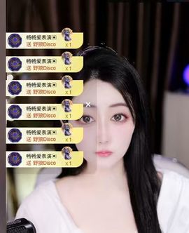 粮芯好运来的图片