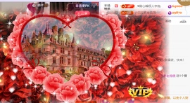 ♚~小巴豆~贪财好色主播照片