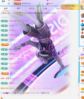 代理心雨十月十全十美的图片