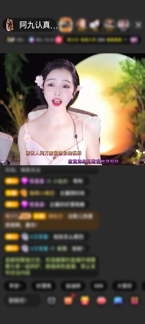 感谢好运默默赠送爱的火山1个