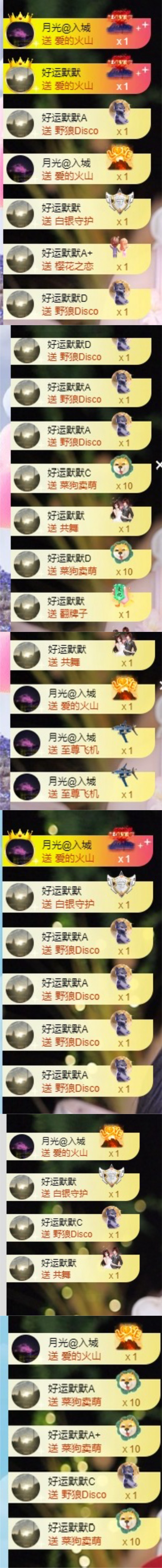 阿九认真唱歌🎤主播图片