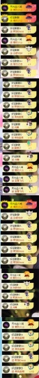 阿九认真唱歌🎤的图片