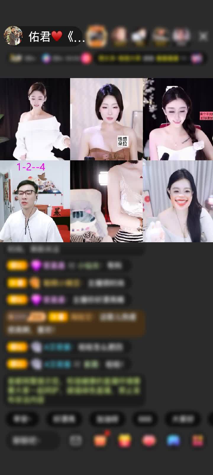 感谢920💕218赠送浪漫金秋1个