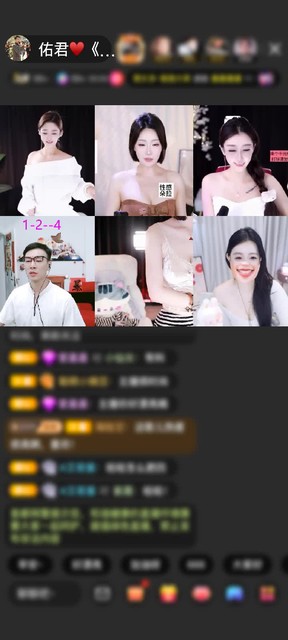感谢920💕218赠送浪漫金秋1个