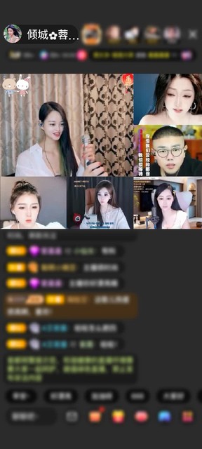 感谢倾城🌸蓉儿🌸小宝赠送极速出发1个