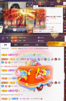 尤曼ღ安静唱情歌ヘ主播照片