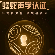 麒麟号