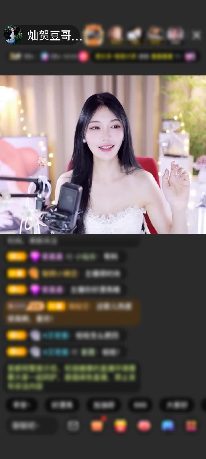 感谢昵称违规，请重新修改赠送极速出发1个