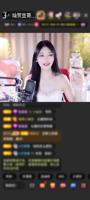 感谢昵称违规，请重新修改赠送极速出发1个