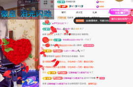 聆听~爱唱歌的图片