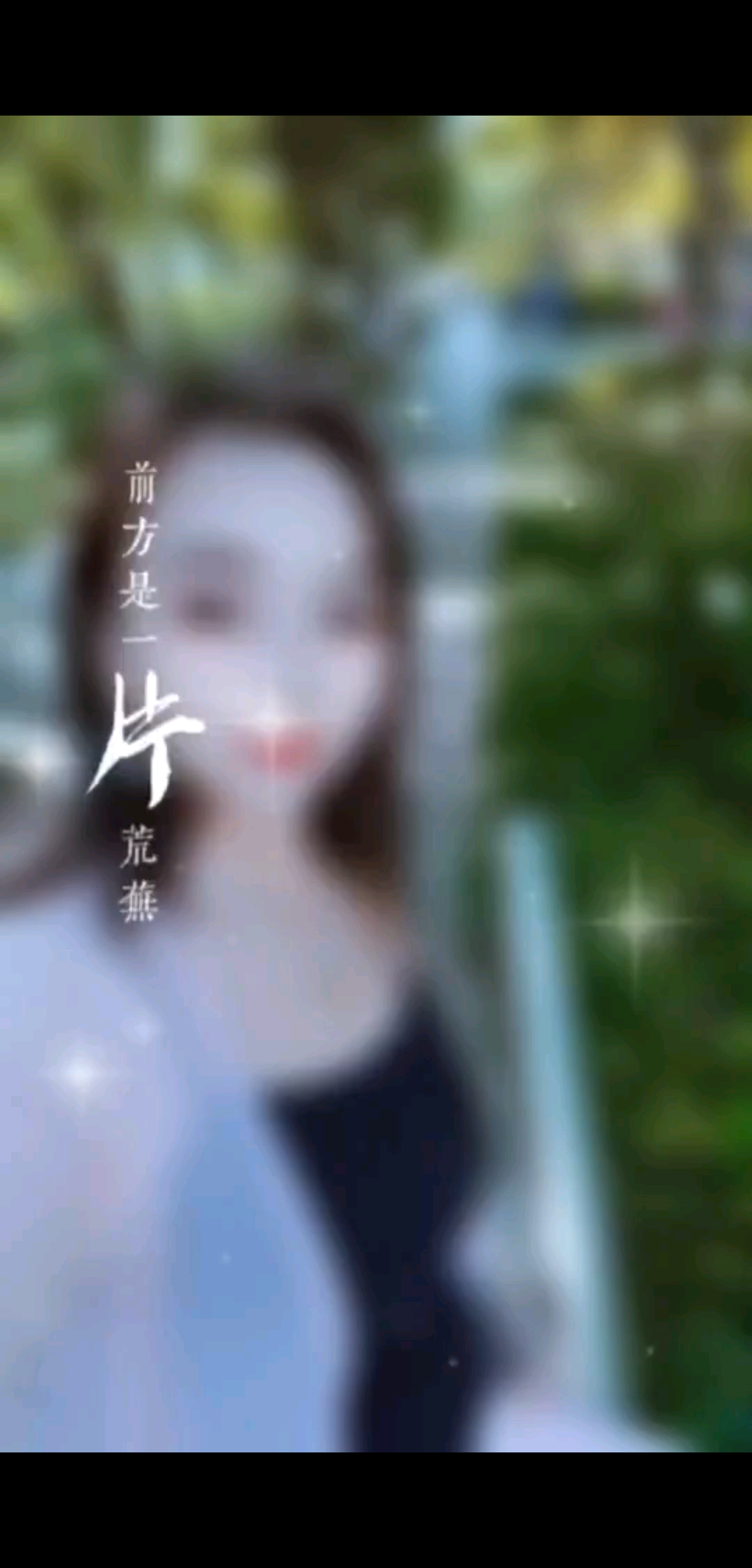 每天给自己一个微笑！