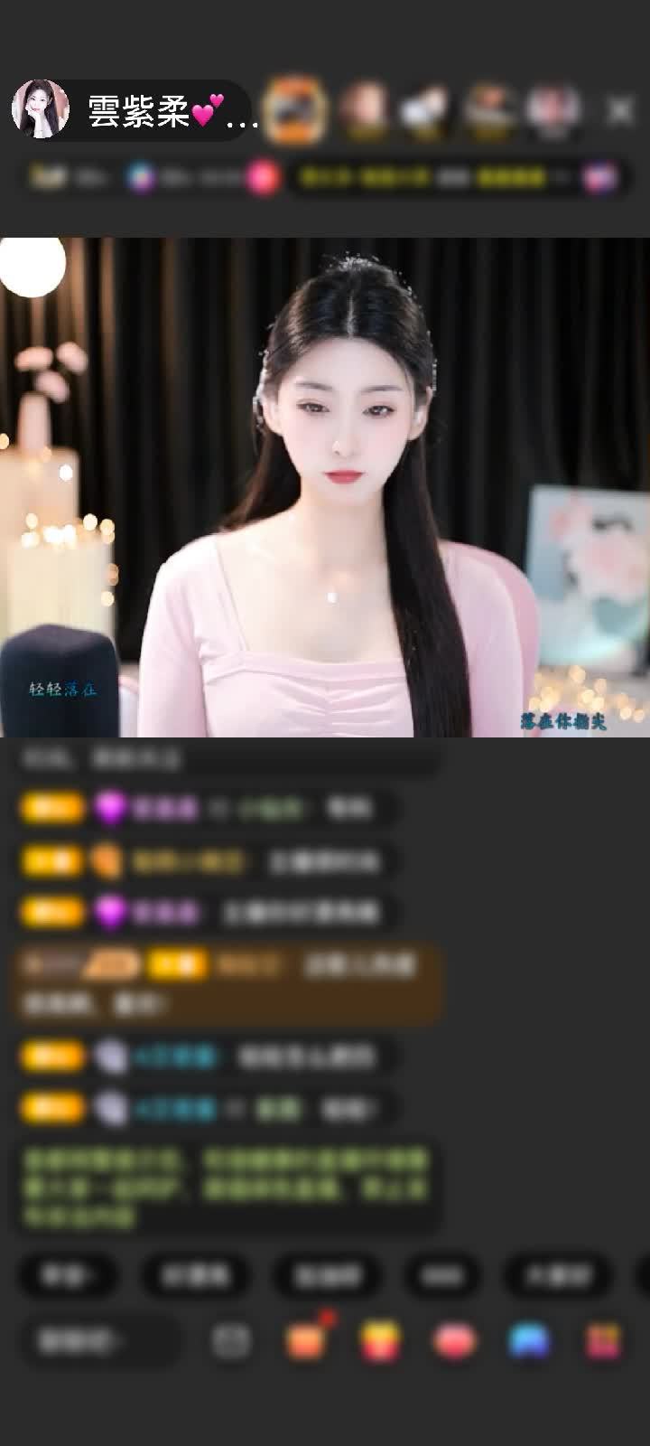 感谢ゞ-心情乄-赠送神兽青龙1个