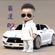 总裁～～