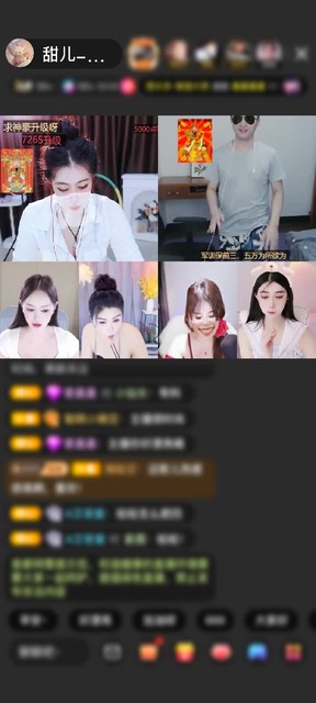 感谢神秘人赠送天空游乐园1个