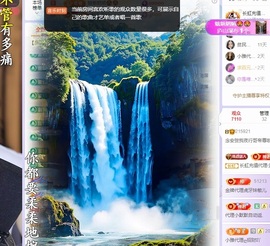 念安🎶安静唱歌的图片