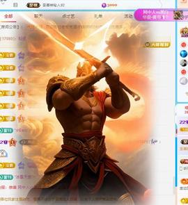 代理心雨十月十全十美的图片