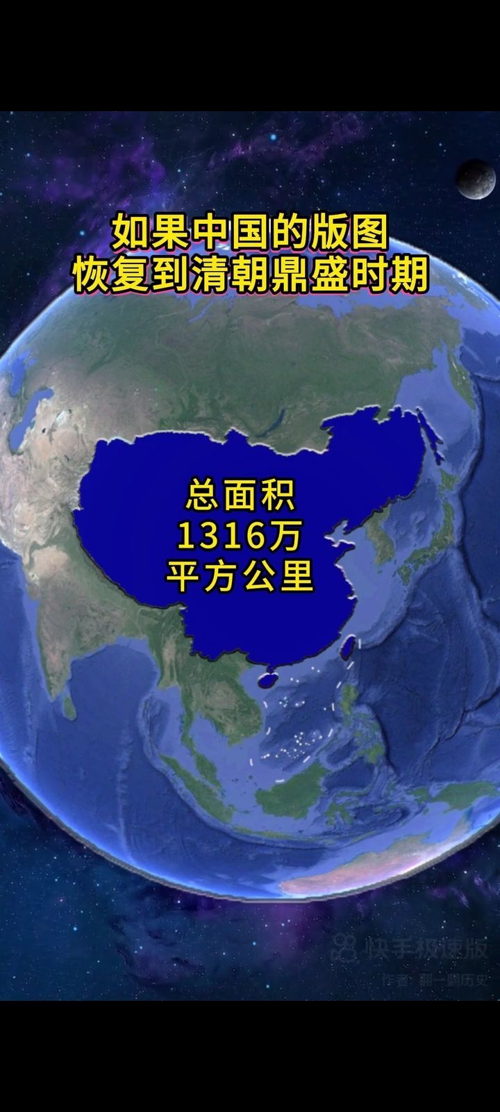 ：🏀主播图片
