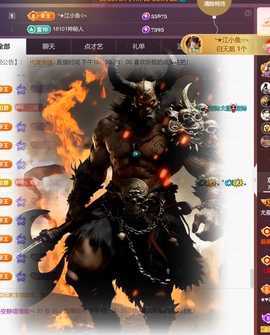 尤曼ღ安静唱情歌ヘ主播照片